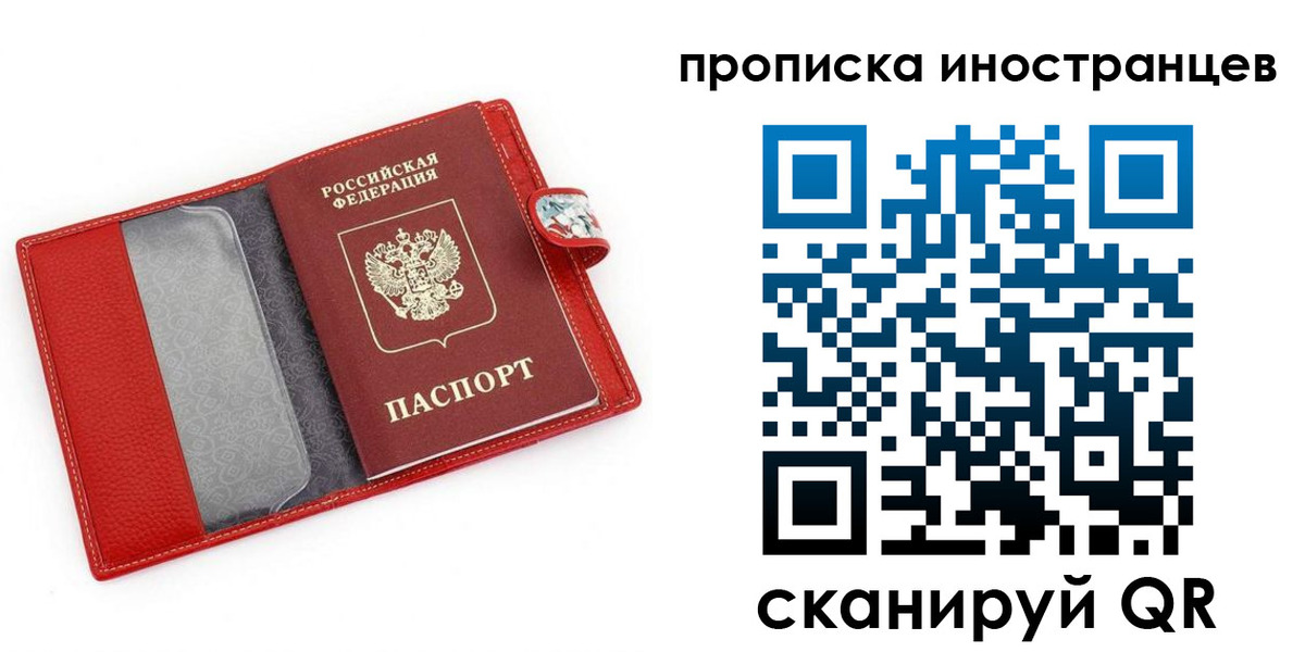 форма 3 в Белгороде